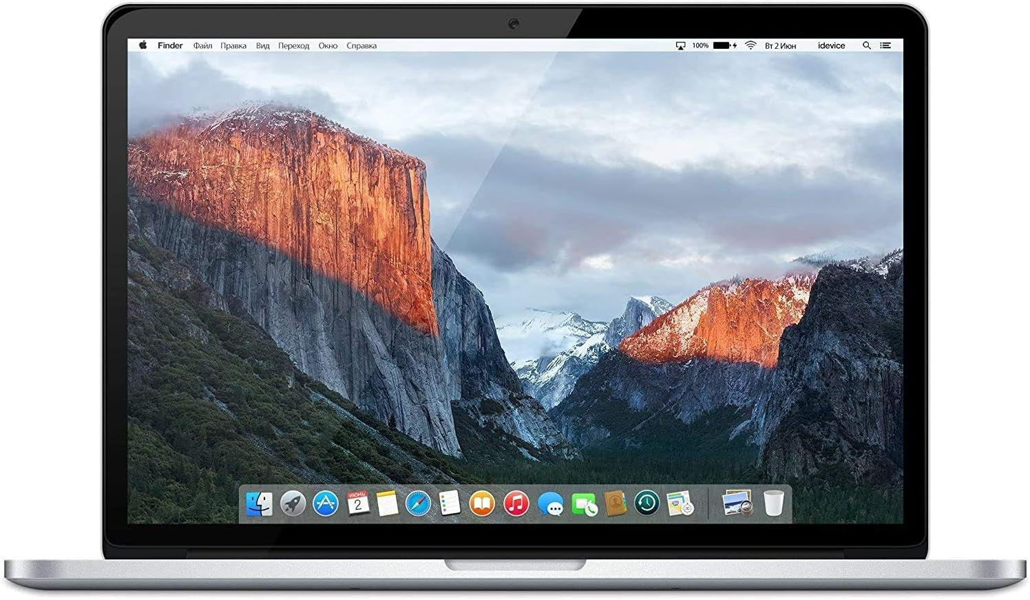 Apple - MacBook Pro 15" 2015 (A1398) (Pre-Owned)