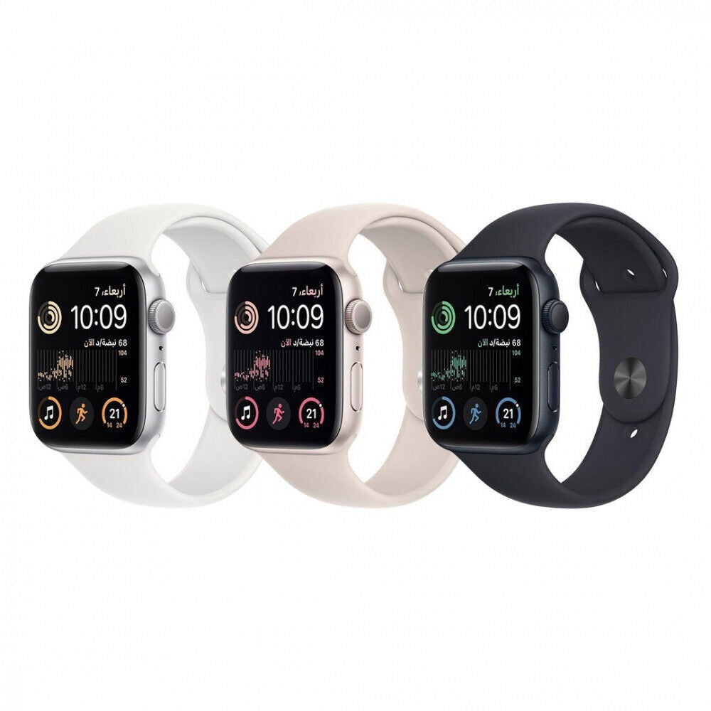 Apple - Watch SE ( 2nd Generation ) 40MM (GPS) (New - No Outter Box Cover)