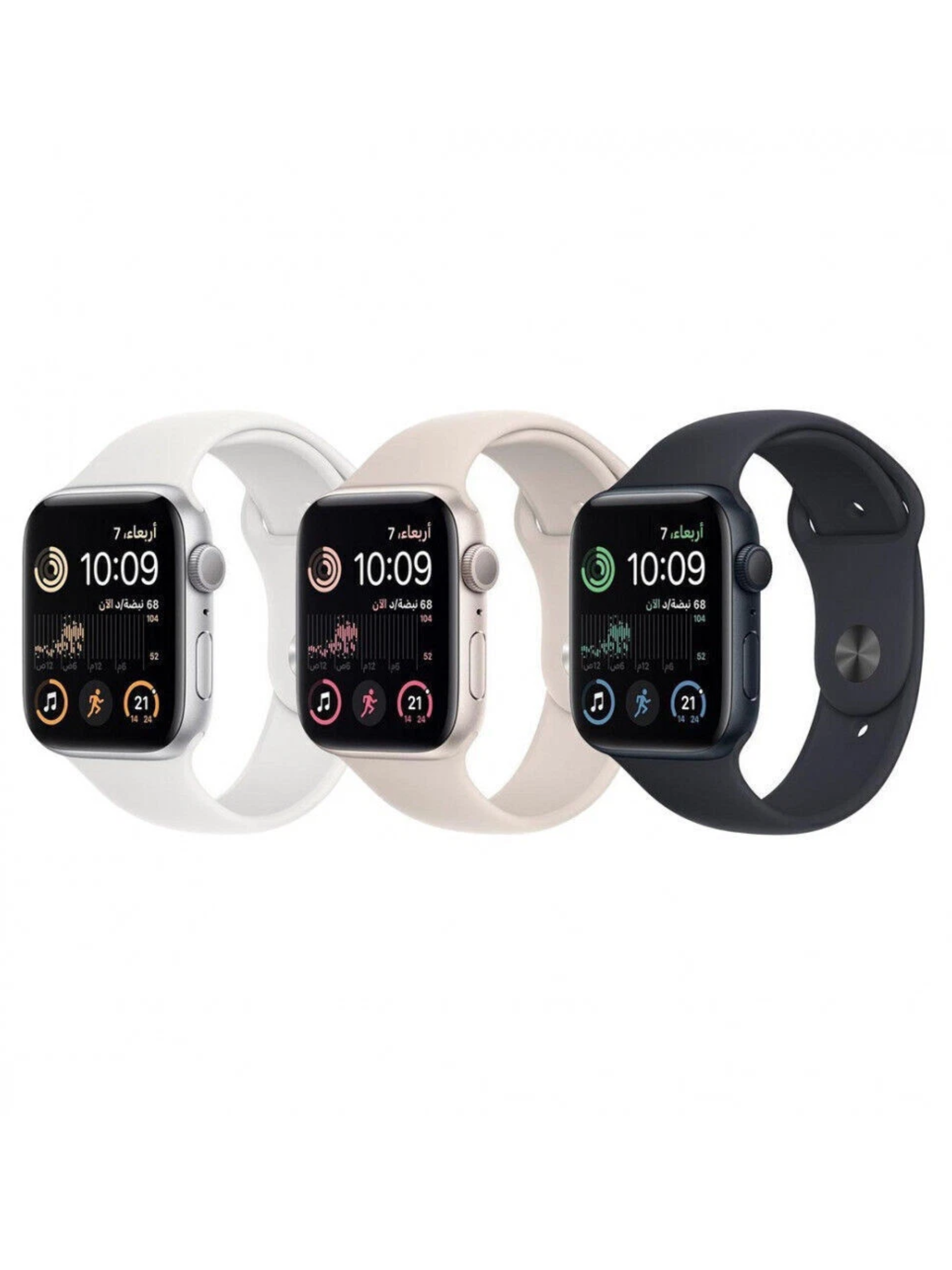 Apple - Watch SE ( 2nd Generation ) 44MM (GPS) (Opened Box)